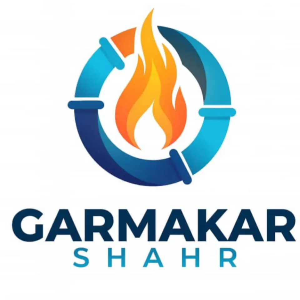 لوگوی شرکت گرماکار شهر - طراحی و اجرای گازرسانی تهران